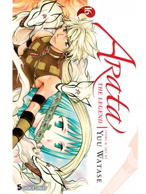 cover image of Arata: The Legend, Volume 16